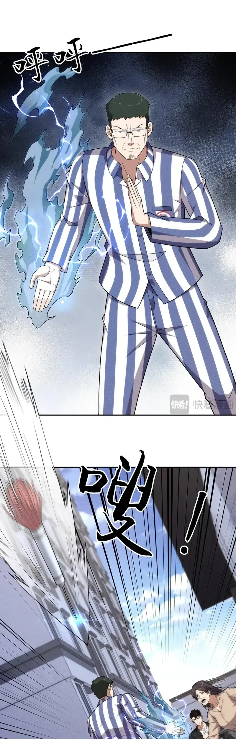 Urban Dragon Revealed Chapter 75 - halaman 28