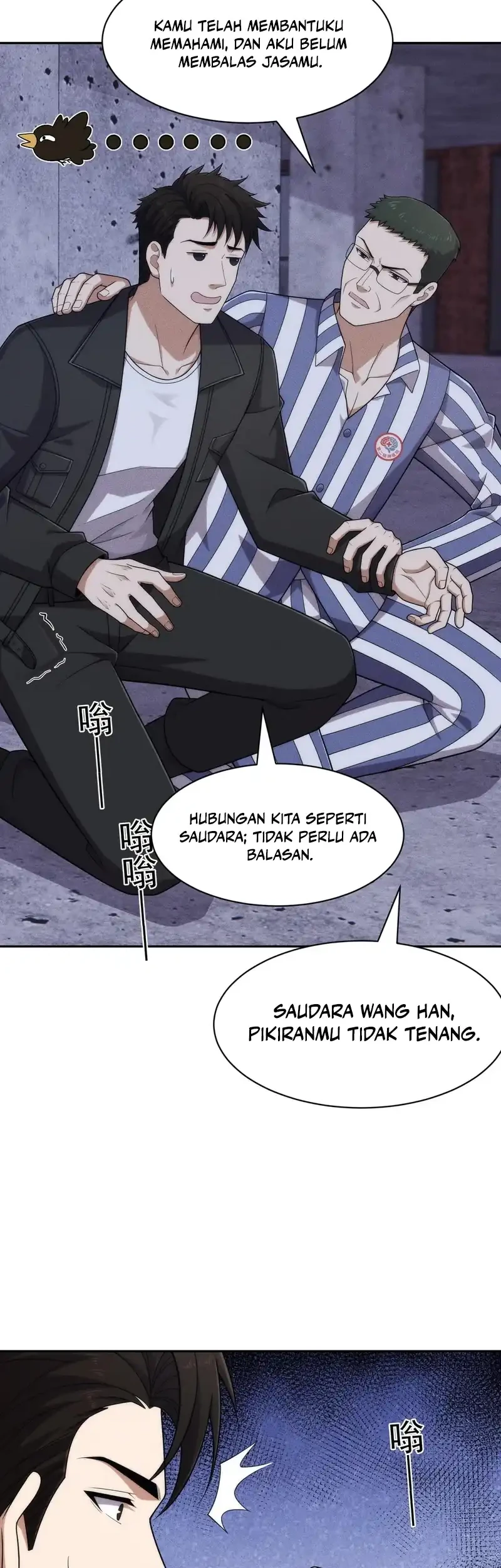 Urban Dragon Revealed Chapter 75 - halaman 9