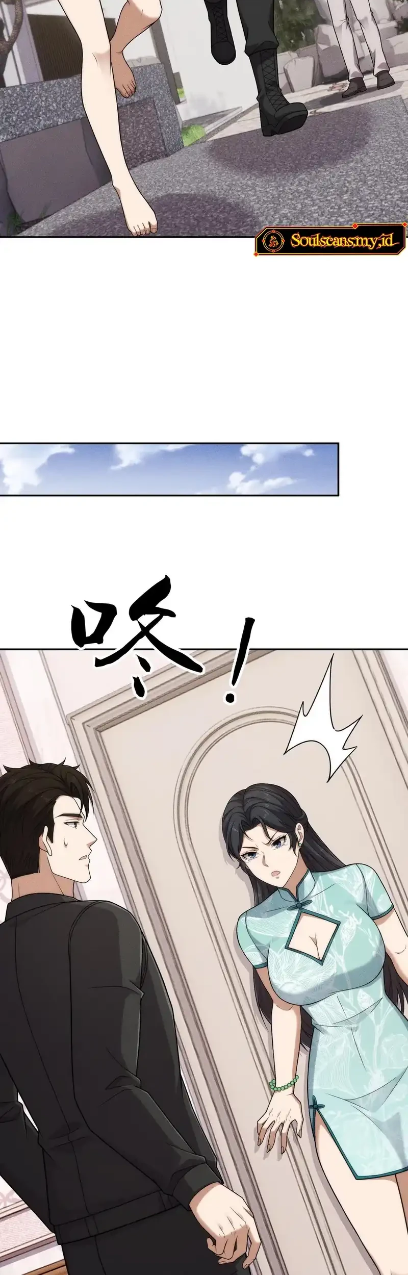 Urban Dragon Revealed Chapter 77 - halaman 27