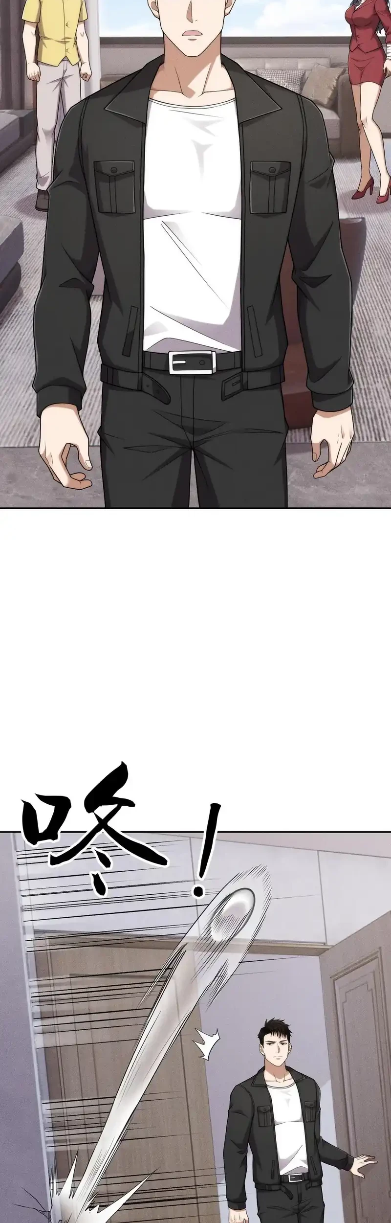 Urban Dragon Revealed Chapter 78 - halaman 11