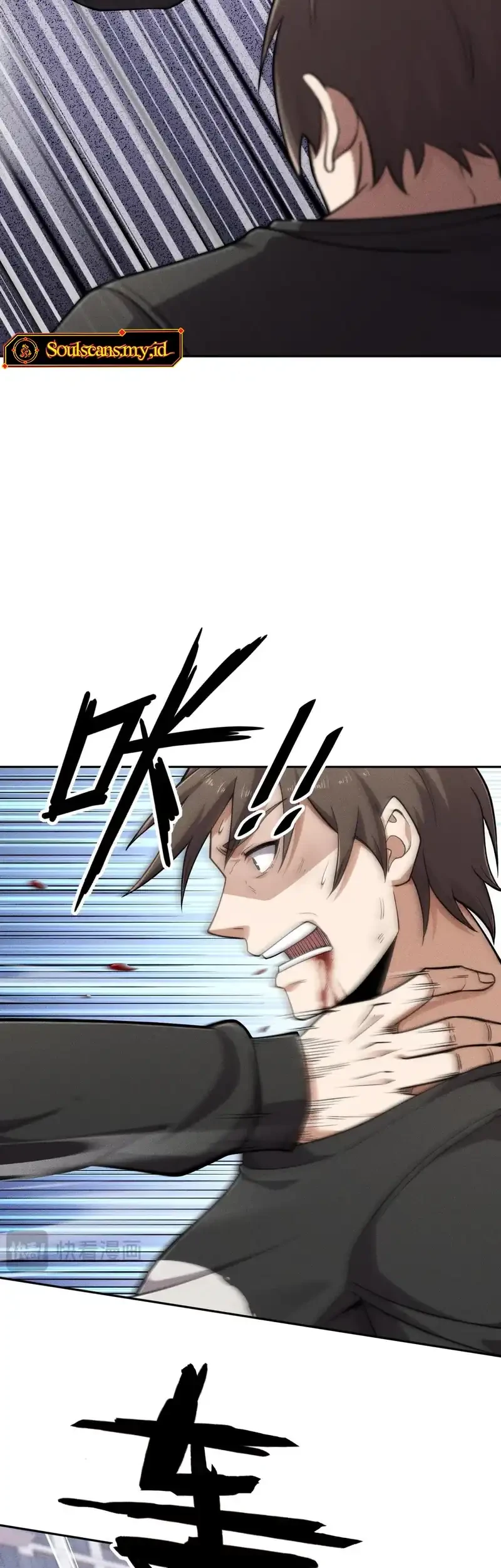 Urban Dragon Revealed Chapter 78 - halaman 30