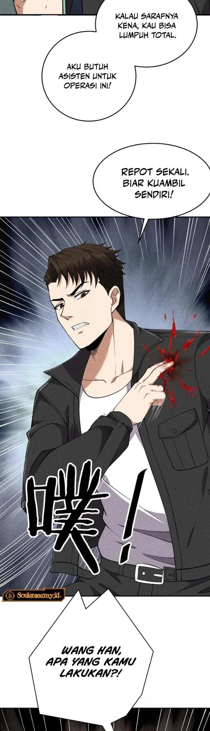 Urban Dragon Revealed Chapter 79 - halaman 26