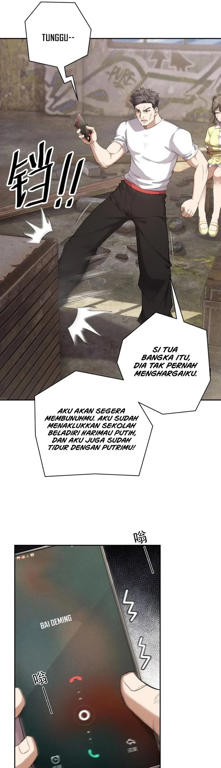 Urban Dragon Revealed Chapter 80 - halaman 33