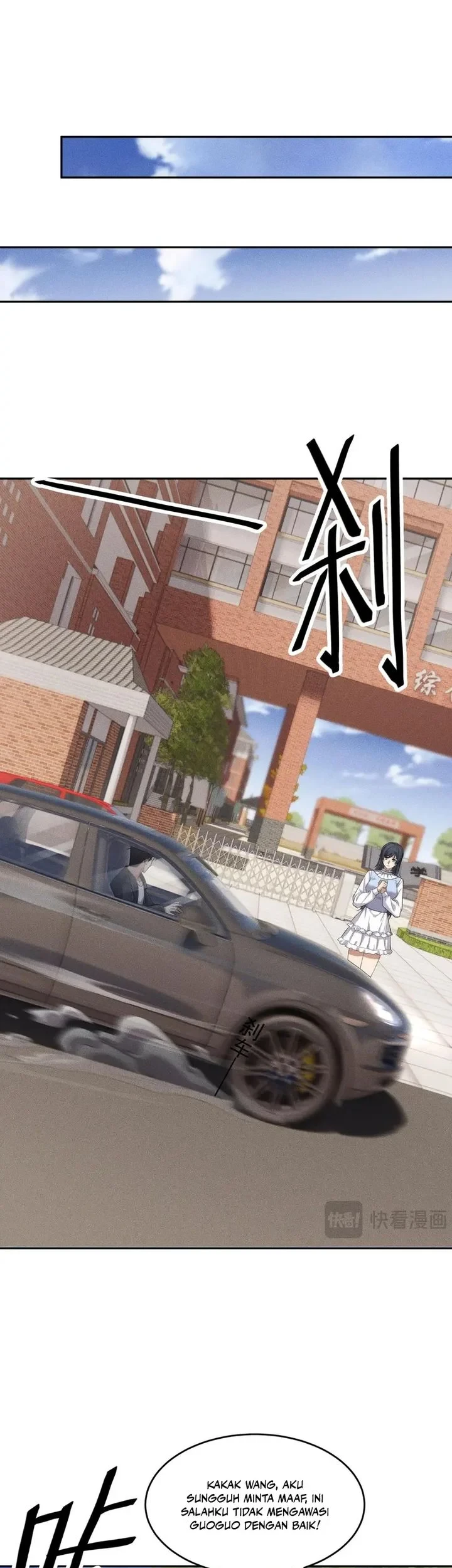 Urban Dragon Revealed Chapter 80 - halaman 8