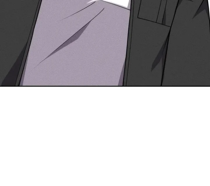 Urban Dragon Revealed Chapter 81 - halaman 2