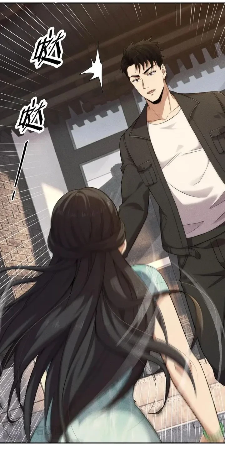 Urban Dragon Revealed Chapter 82 - halaman 18