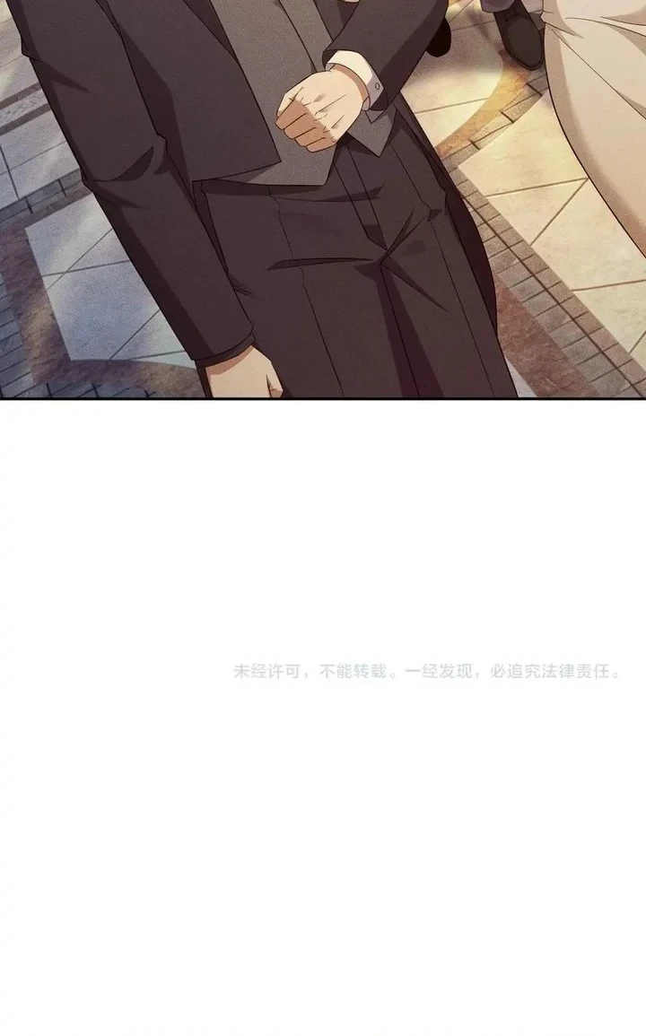 Urban Dragon Revealed Chapter 82 - halaman 49