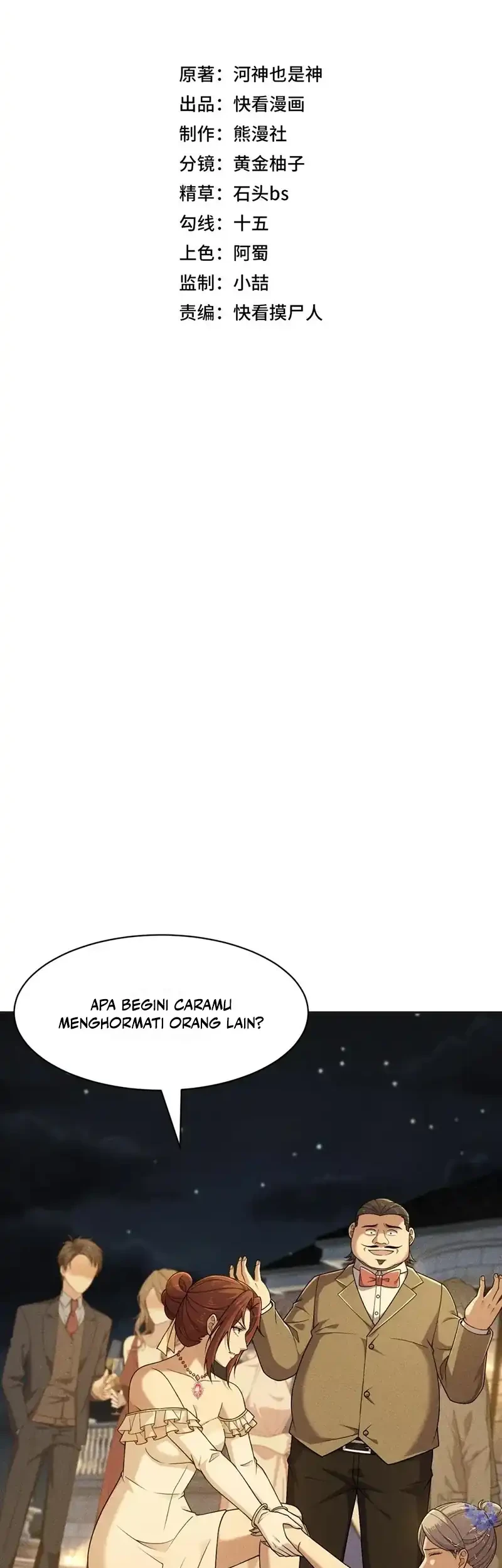Urban Dragon Revealed Chapter 83 - halaman 13