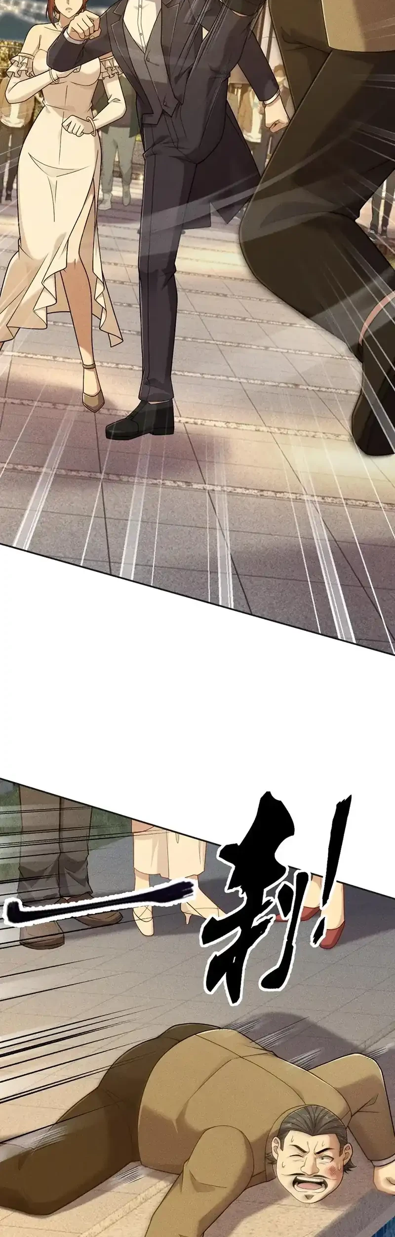 Urban Dragon Revealed Chapter 83 - halaman 23