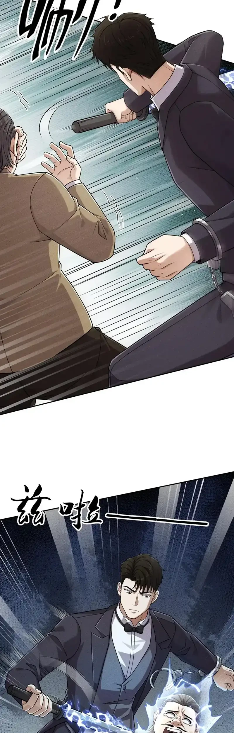 Urban Dragon Revealed Chapter 83 - halaman 45