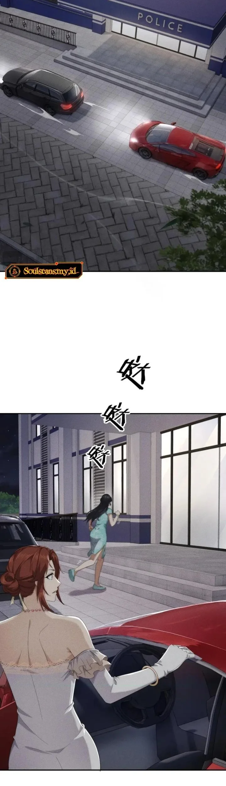 Urban Dragon Revealed Chapter 84 - halaman 26