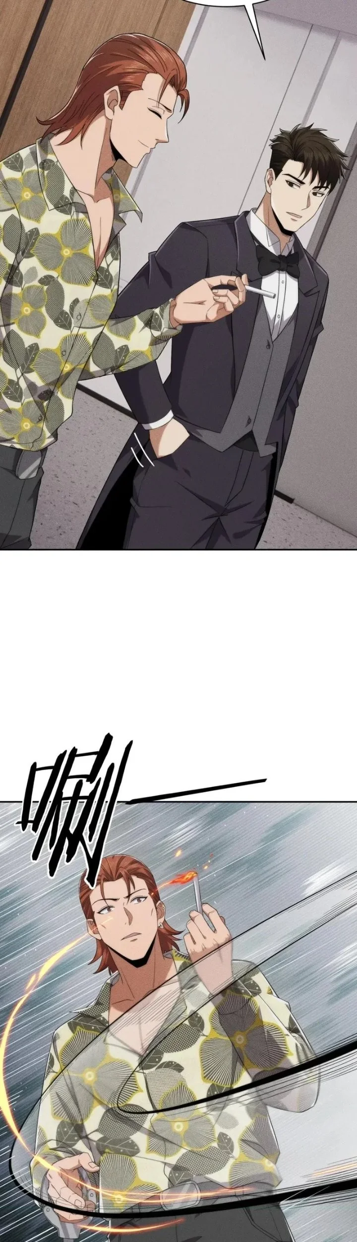 Urban Dragon Revealed Chapter 84 - halaman 42
