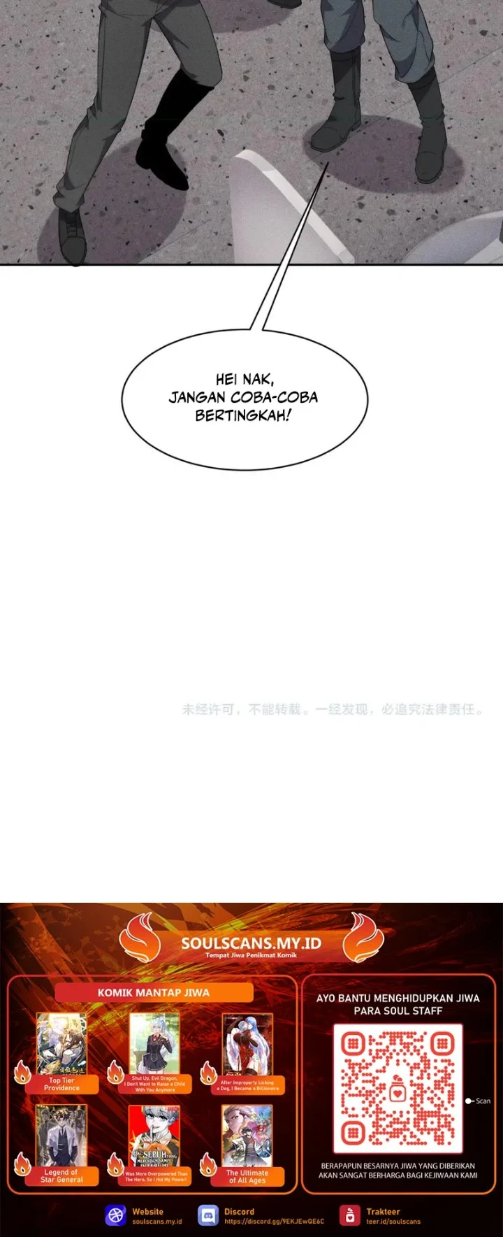 Urban Dragon Revealed Chapter 84 - halaman 46