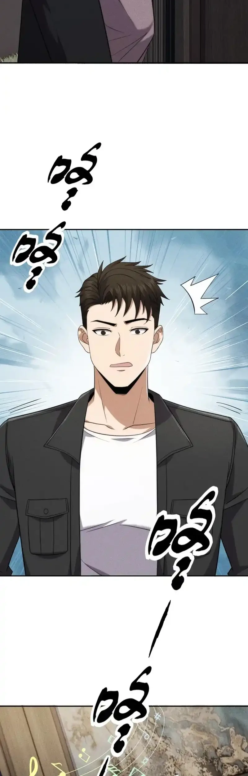 Urban Dragon Revealed Chapter 87 - halaman 20