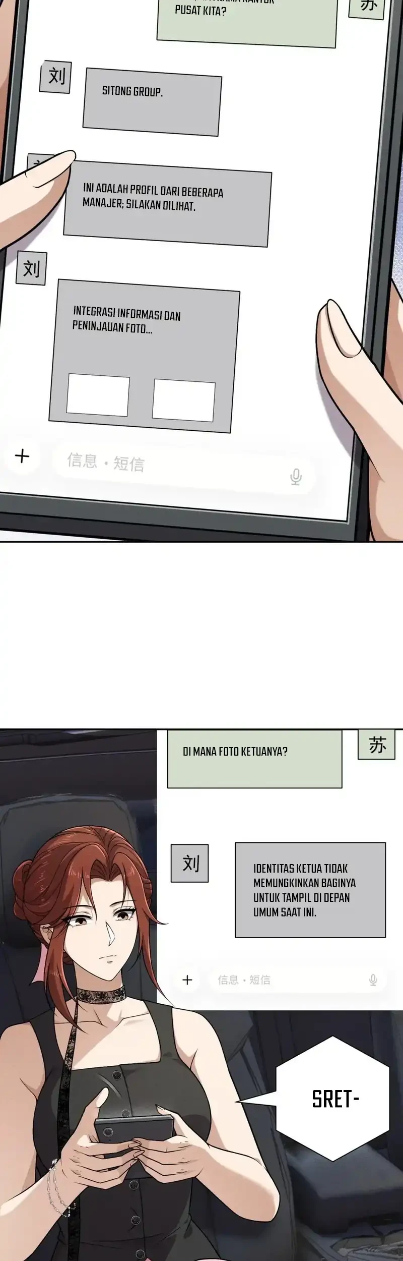 Urban Dragon Revealed Chapter 88 - halaman 12