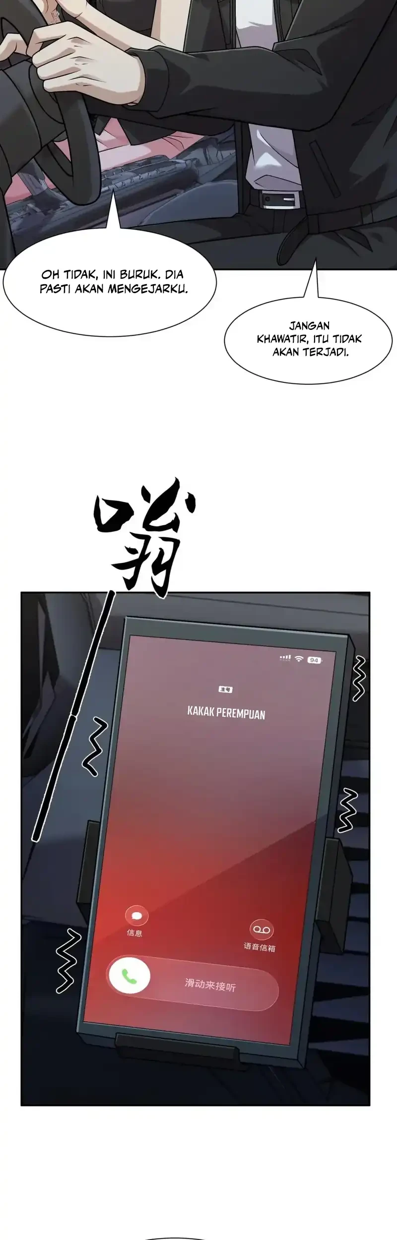 Urban Dragon Revealed Chapter 88 - halaman 15