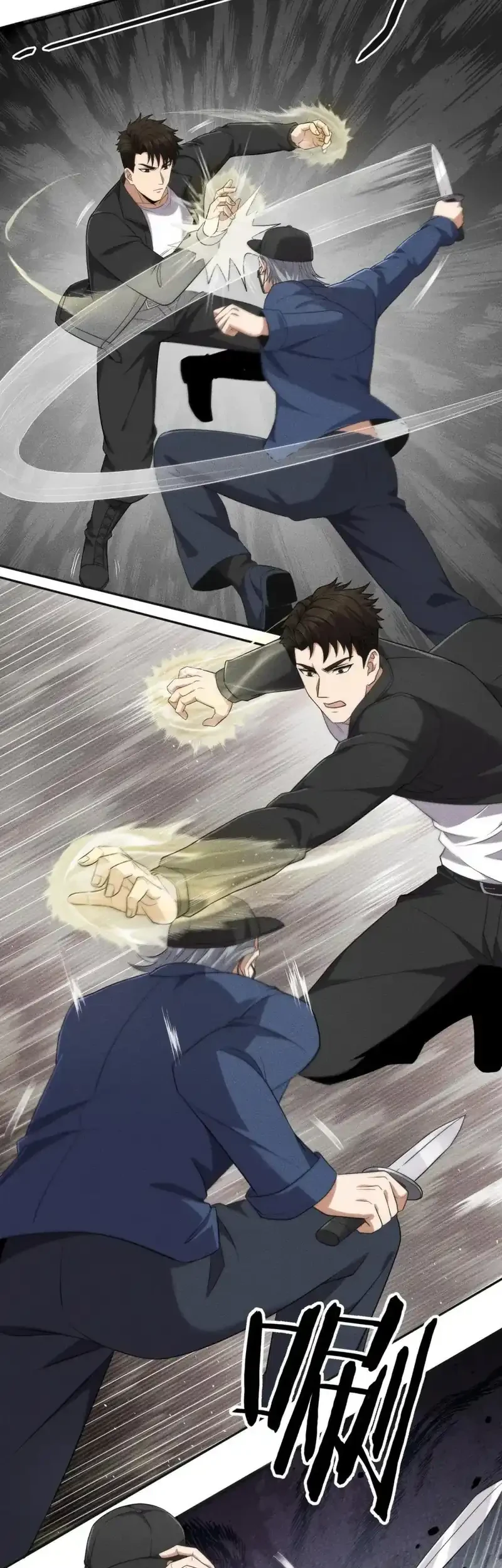 Urban Dragon Revealed Chapter 88 - halaman 27