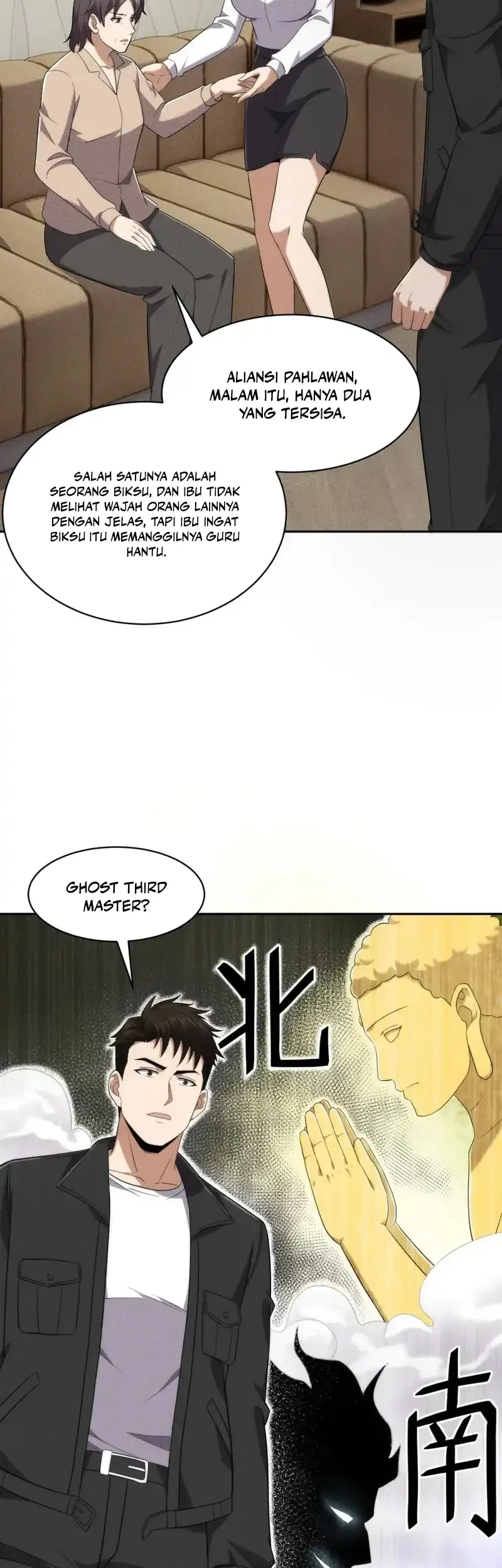 Urban Dragon Revealed Chapter 88 - halaman 38