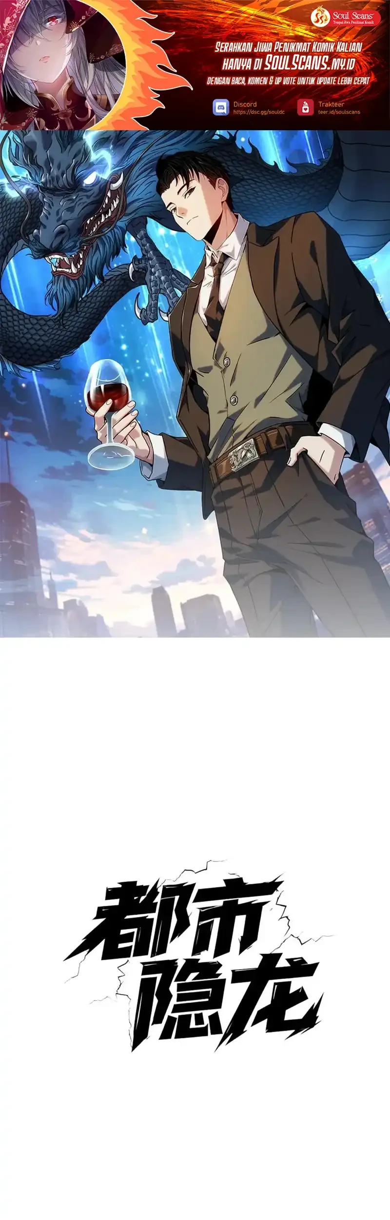 Urban Dragon Revealed Chapter 90 - halaman 3