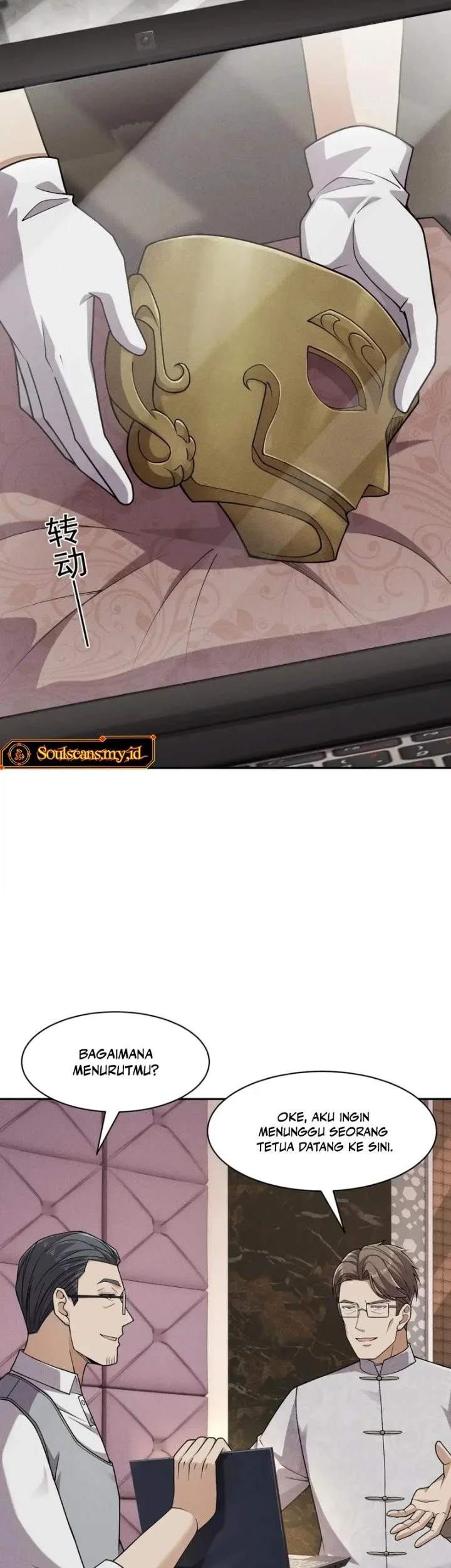 Urban Dragon Revealed Chapter 93 - halaman 1