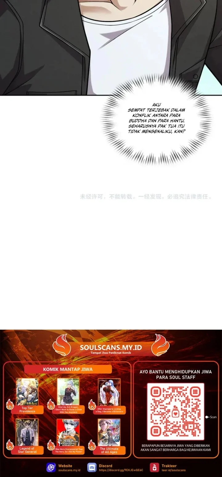 Urban Dragon Revealed Chapter 93 - halaman 16
