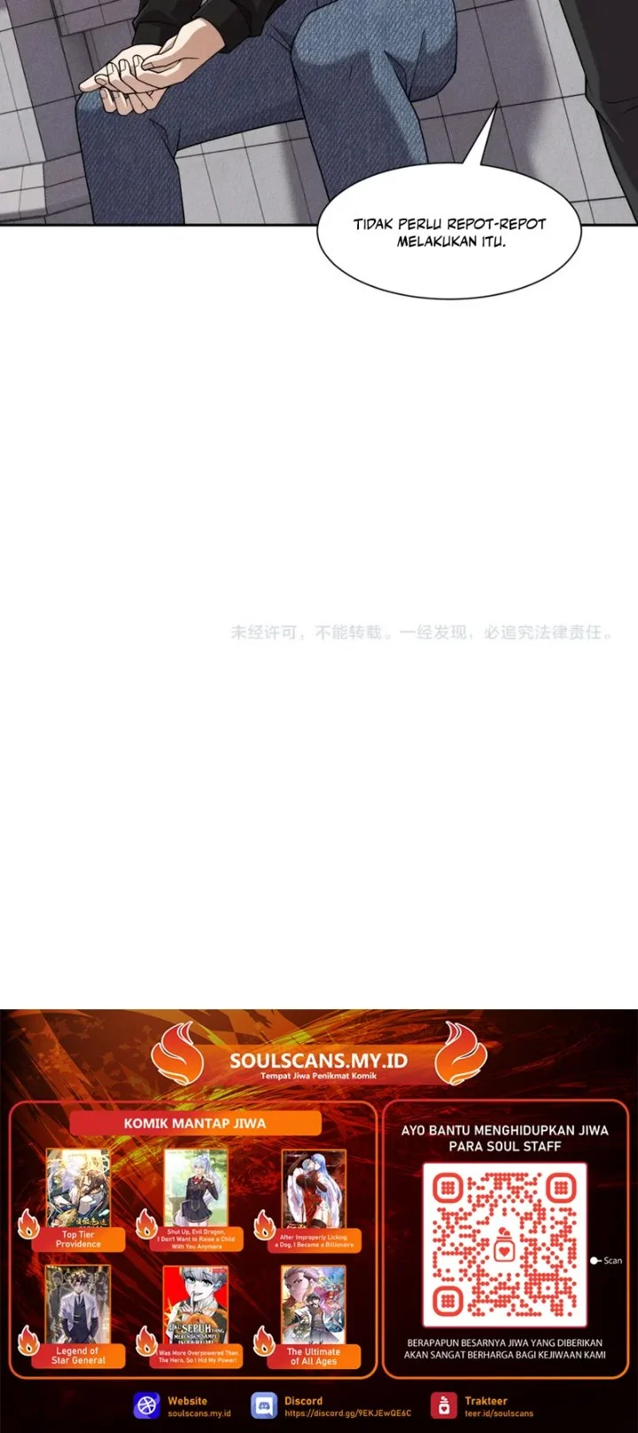 Urban Dragon Revealed Chapter 95 - halaman 15