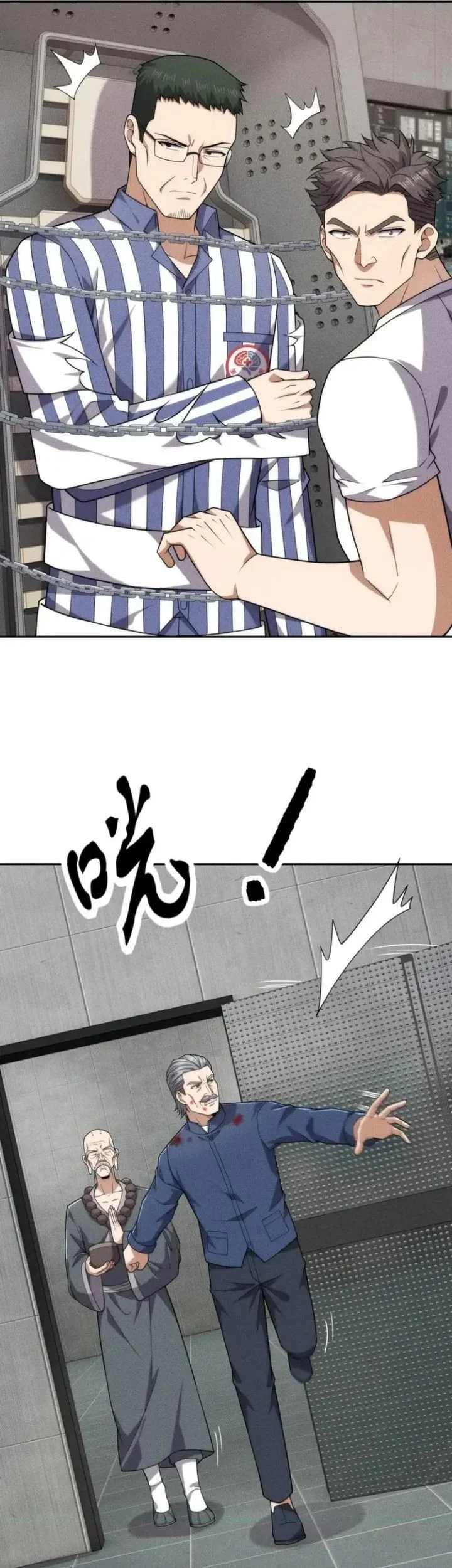Urban Dragon Revealed Chapter 97 - halaman 6