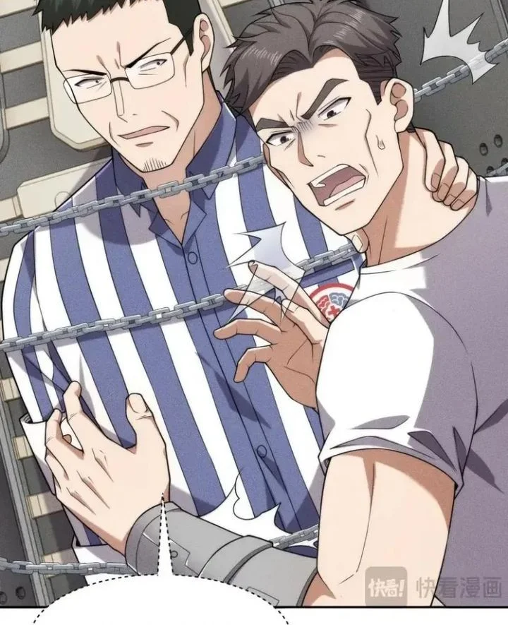 Urban Dragon Revealed Chapter 97 - halaman 8