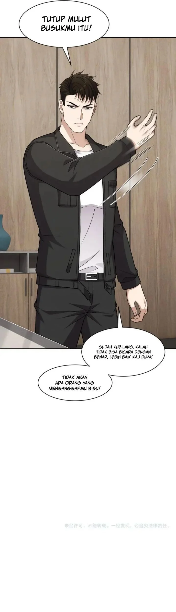 Urban Dragon Revealed Chapter 99 - halaman 16