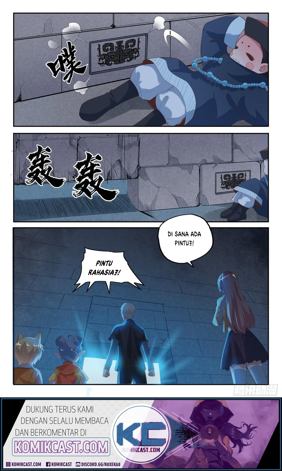 Urban God Chapter 100 - halaman 15