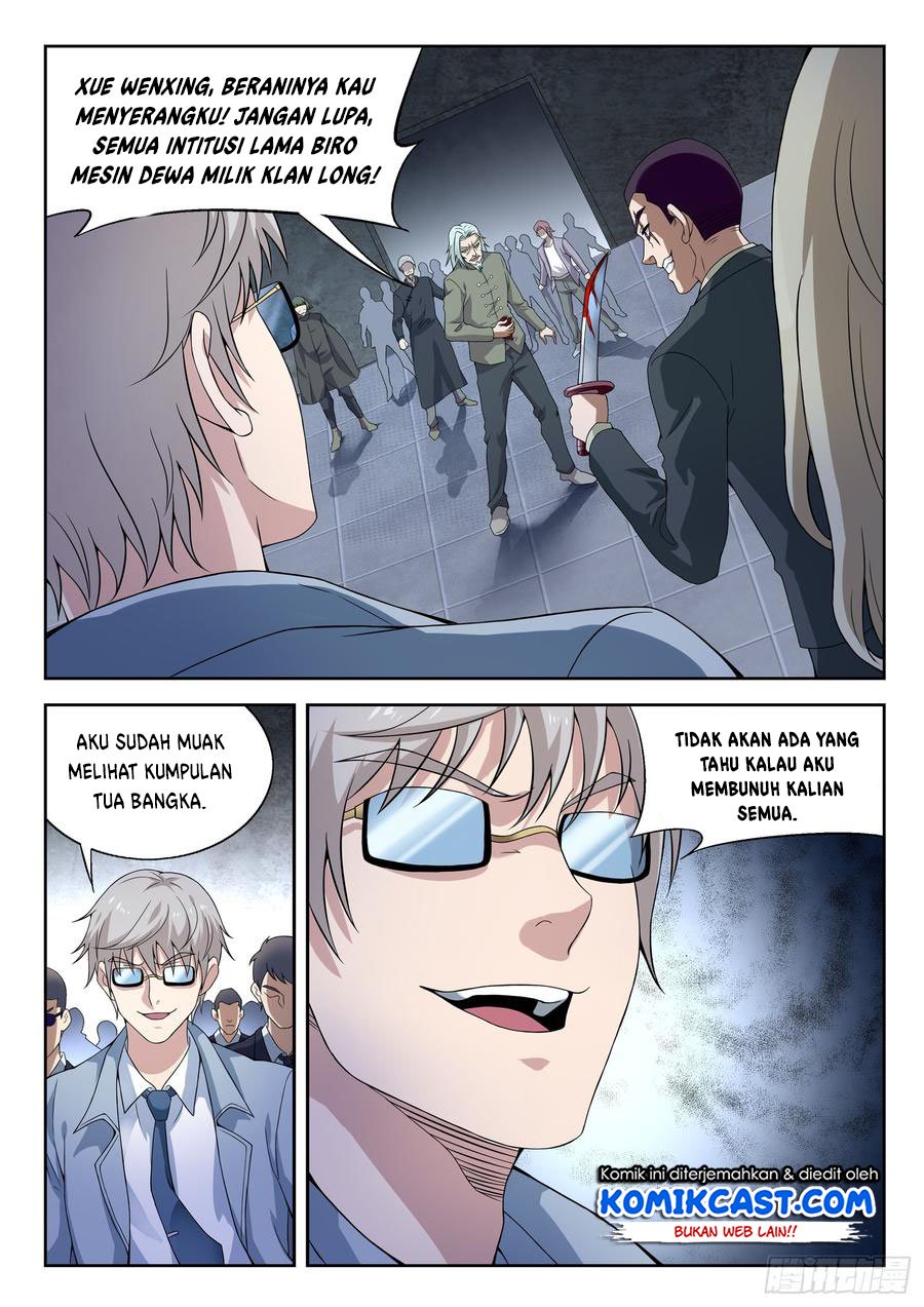 Urban God Chapter 105 - halaman 3