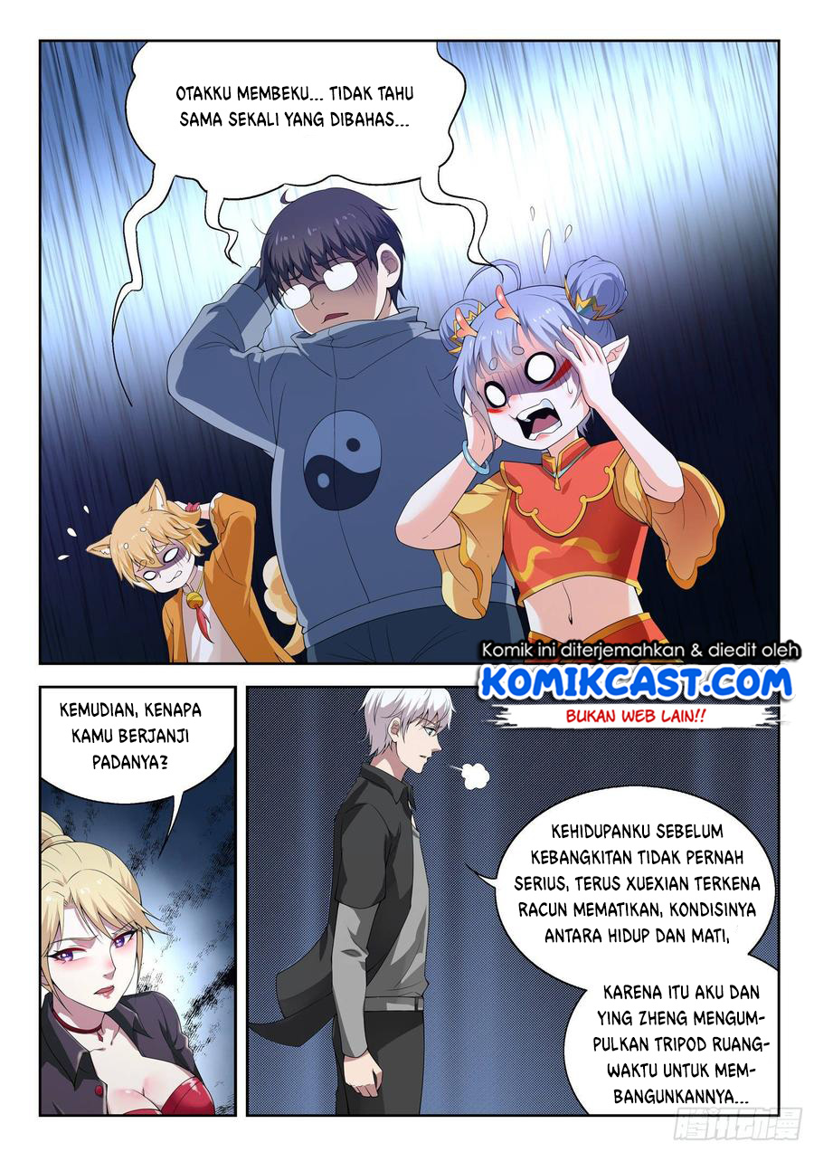 Urban God Chapter 111 - halaman 12