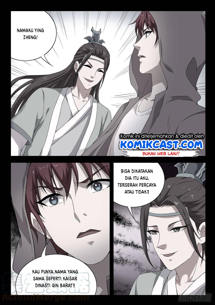 Urban God Chapter 111 - halaman 6