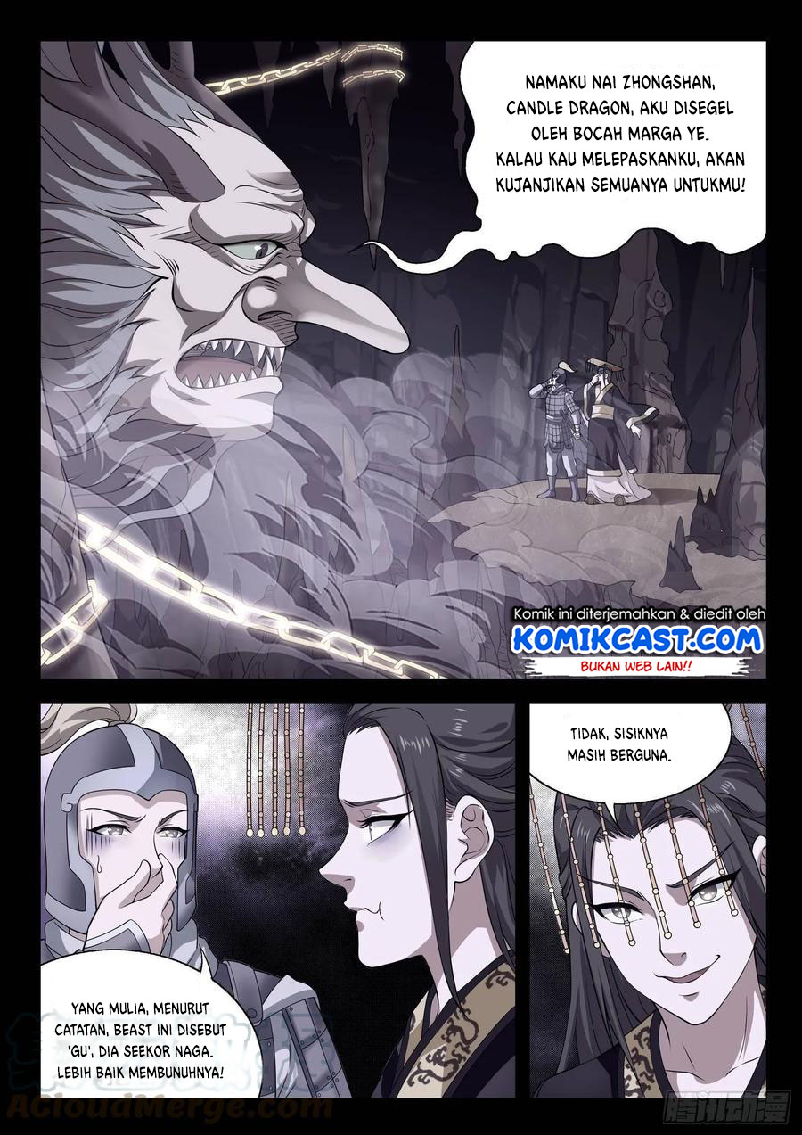 Urban God Chapter 117 - halaman 5