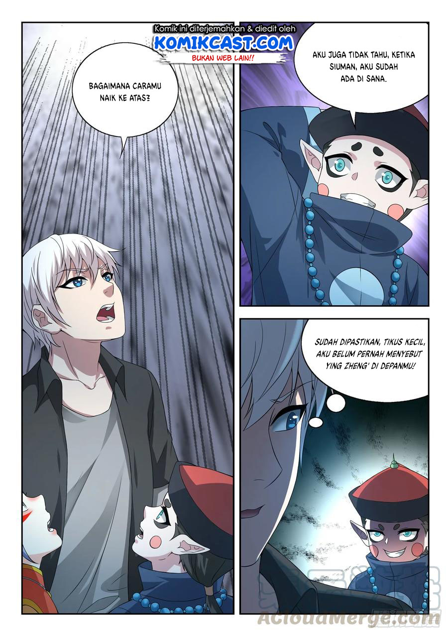 Urban God Chapter 118 - halaman 11
