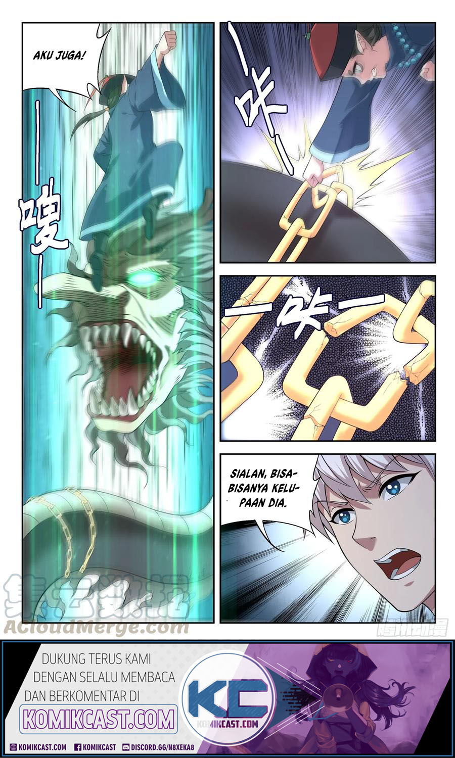 Urban God Chapter 118 - halaman 14