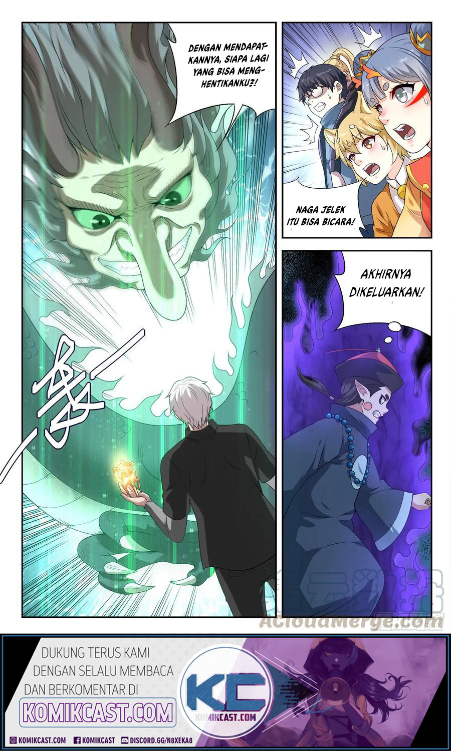 Urban God Chapter 119 - halaman 14