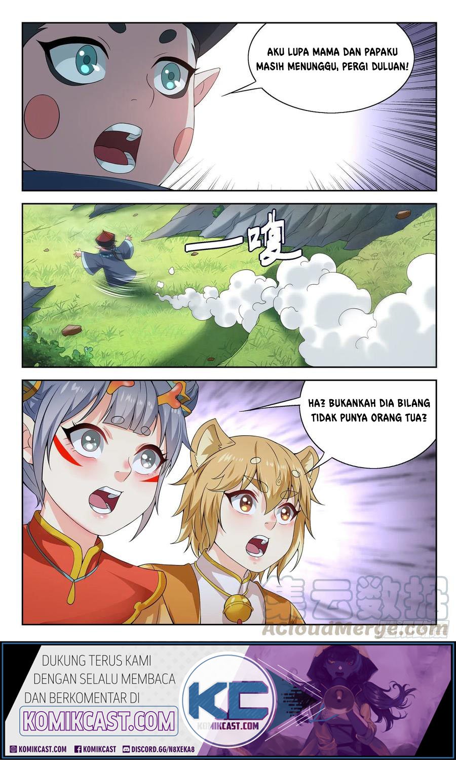 Urban God Chapter 122 - halaman 14
