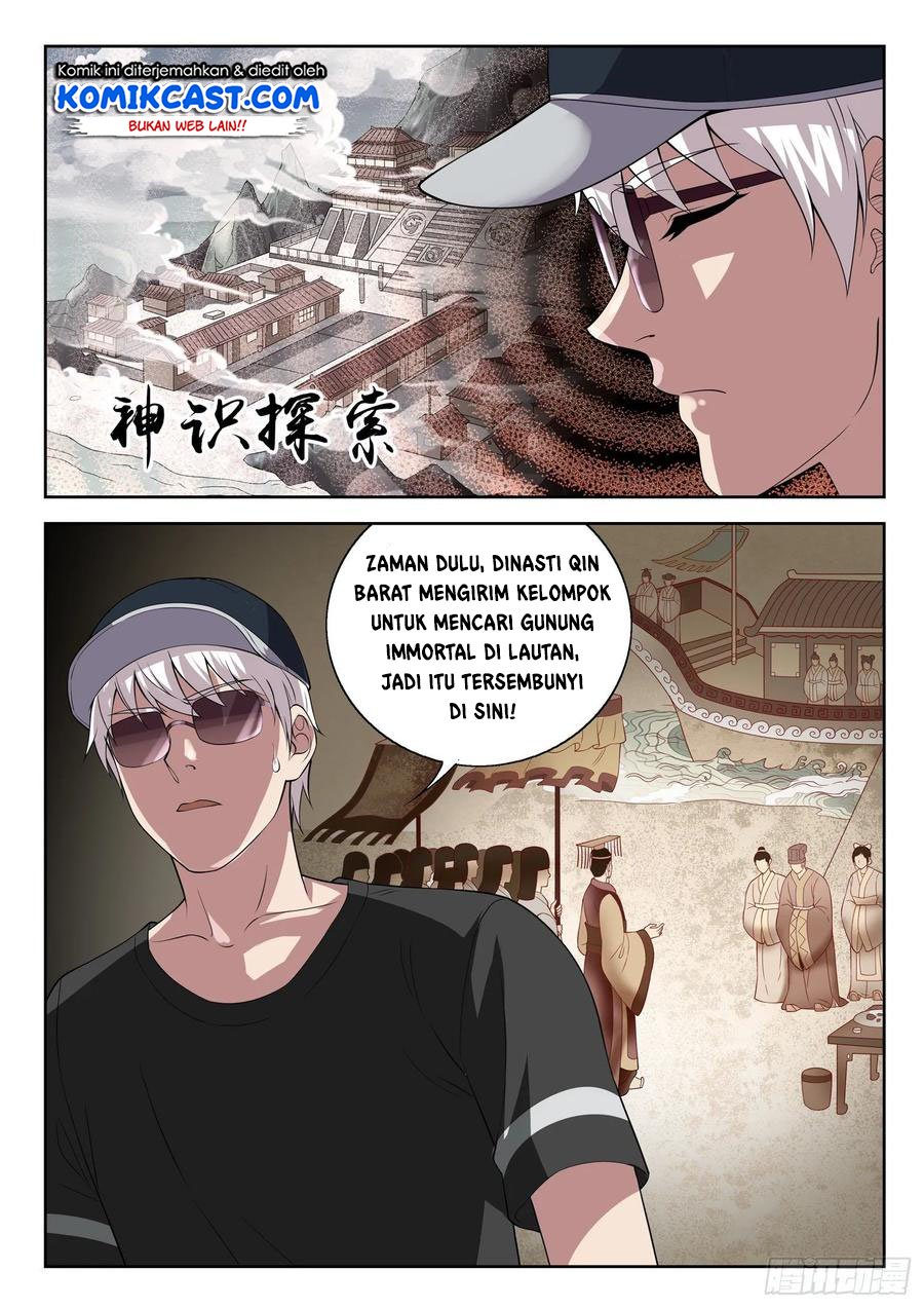 Urban God Chapter 123 - halaman 13