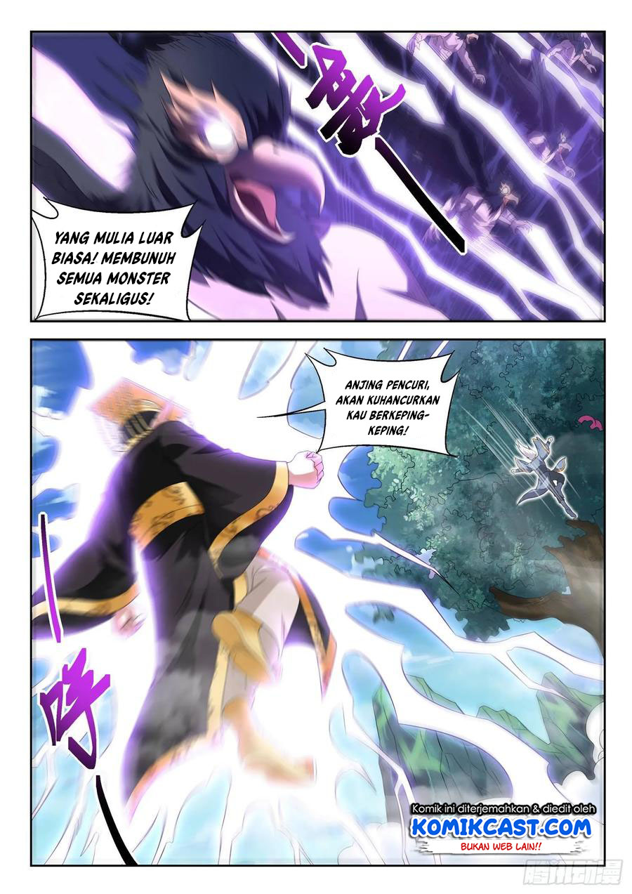 Urban God Chapter 125 - halaman 12