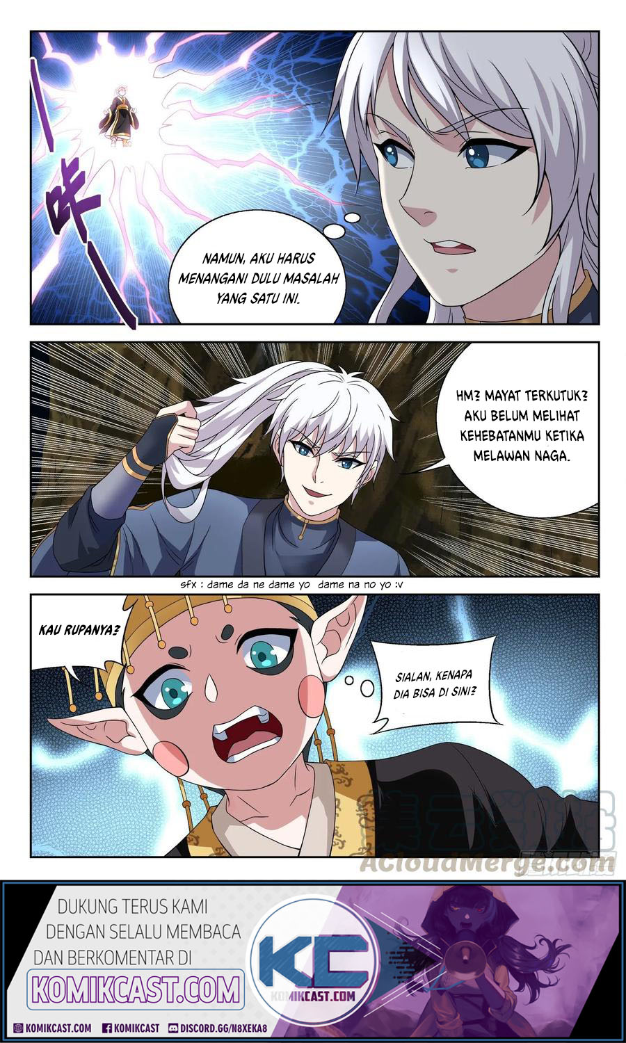 Urban God Chapter 125 - halaman 14