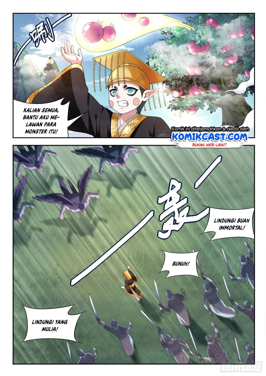 Urban God Chapter 125 - halaman 4