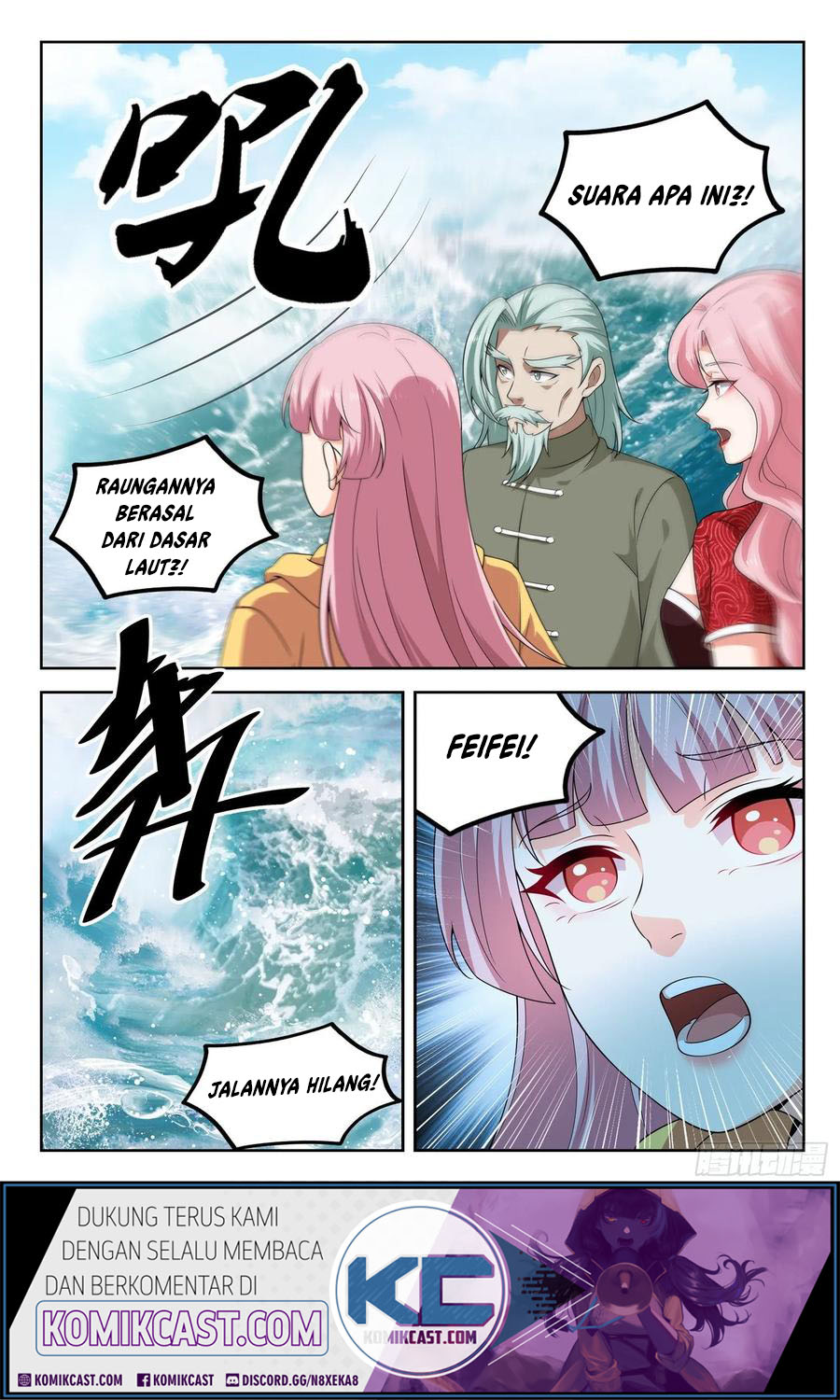 Urban God Chapter 142 - halaman 13