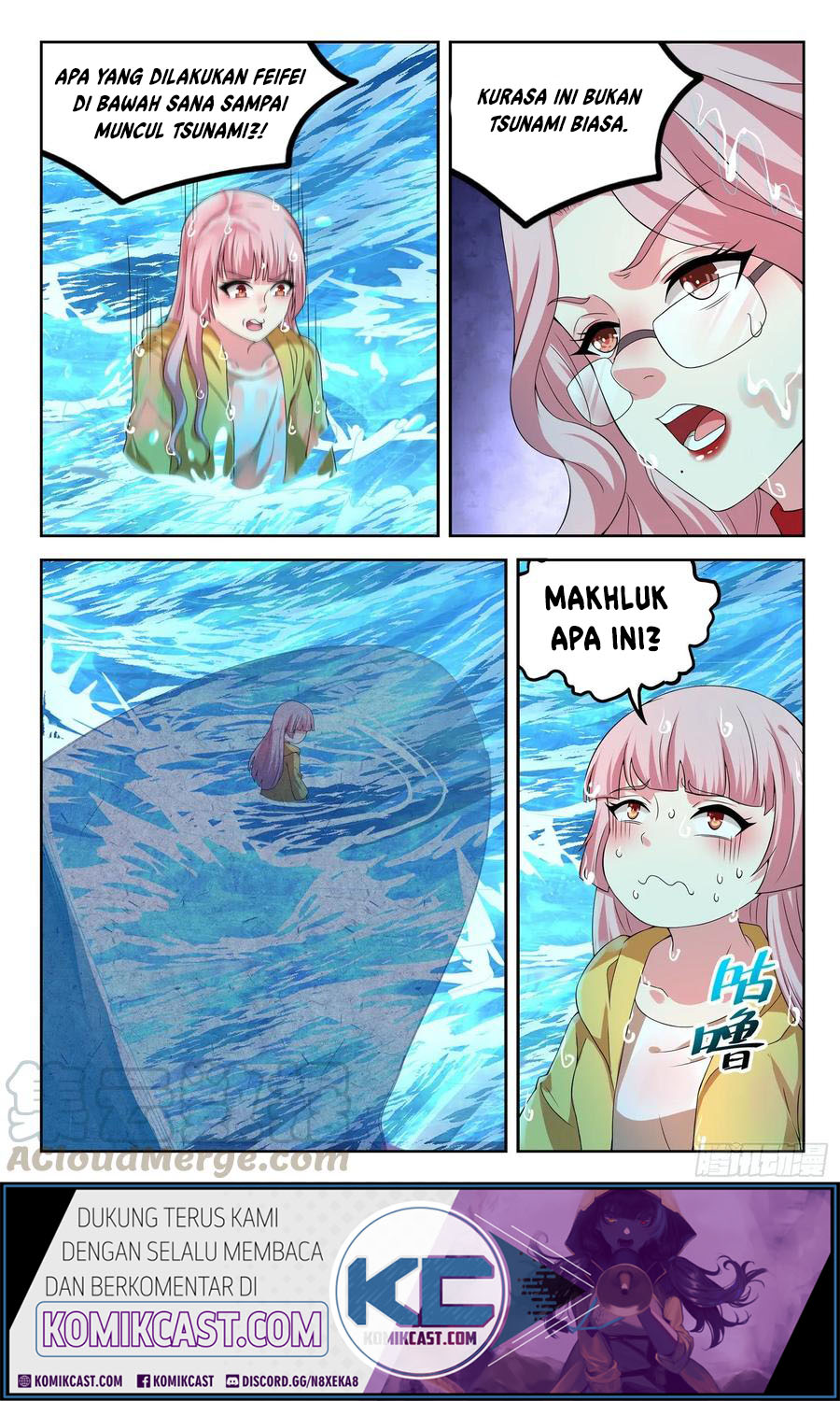 Urban God Chapter 143 - halaman 12