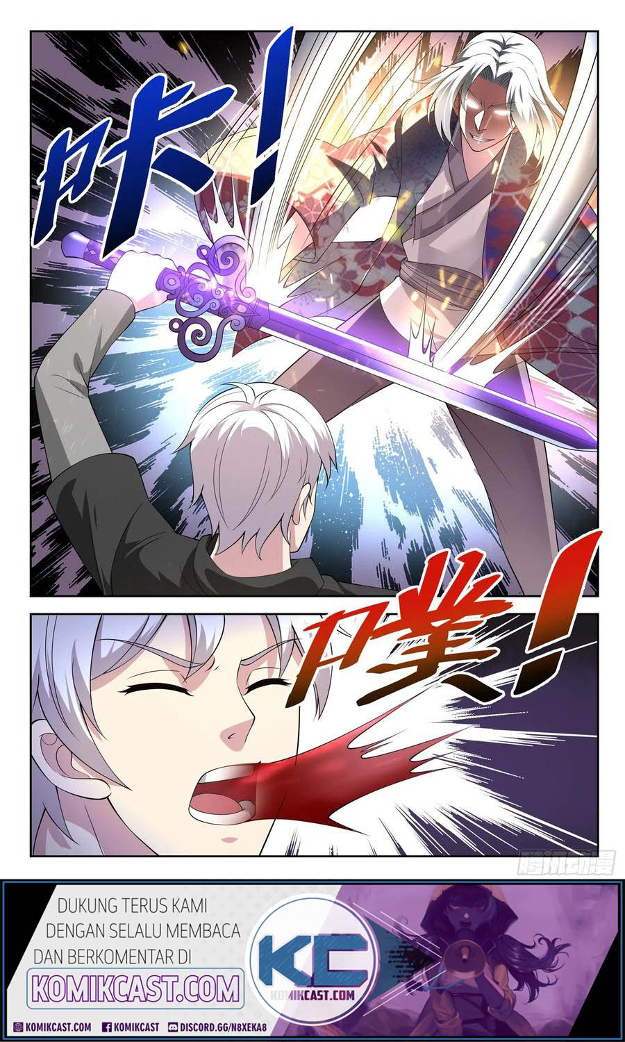 Urban God Chapter 145 - halaman 13