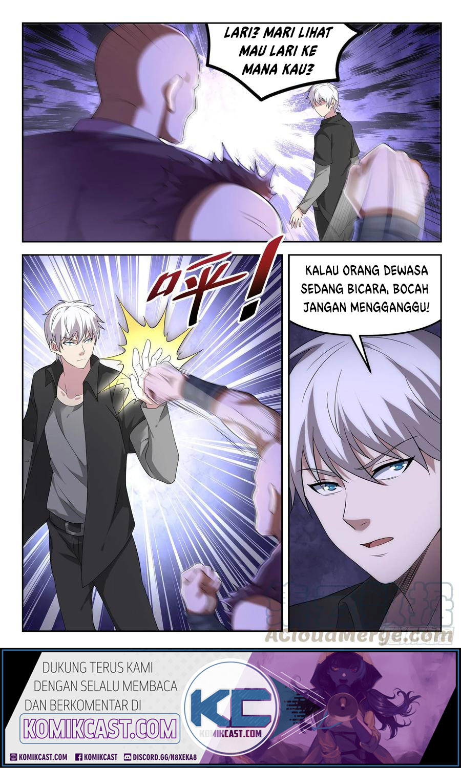 Urban God Chapter 150 - halaman 11