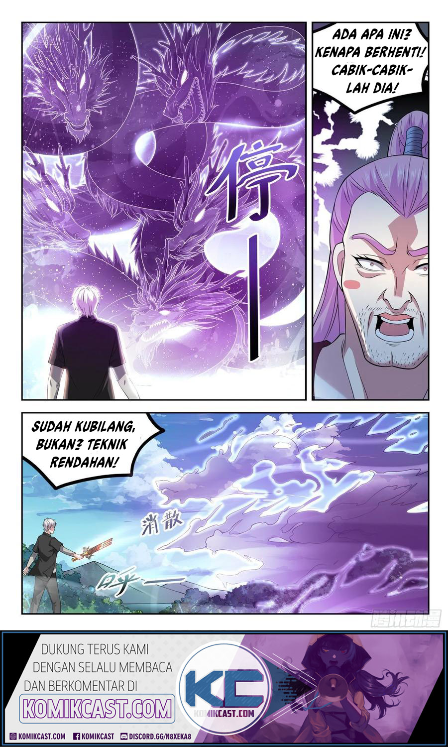 Urban God Chapter 155 - halaman 12