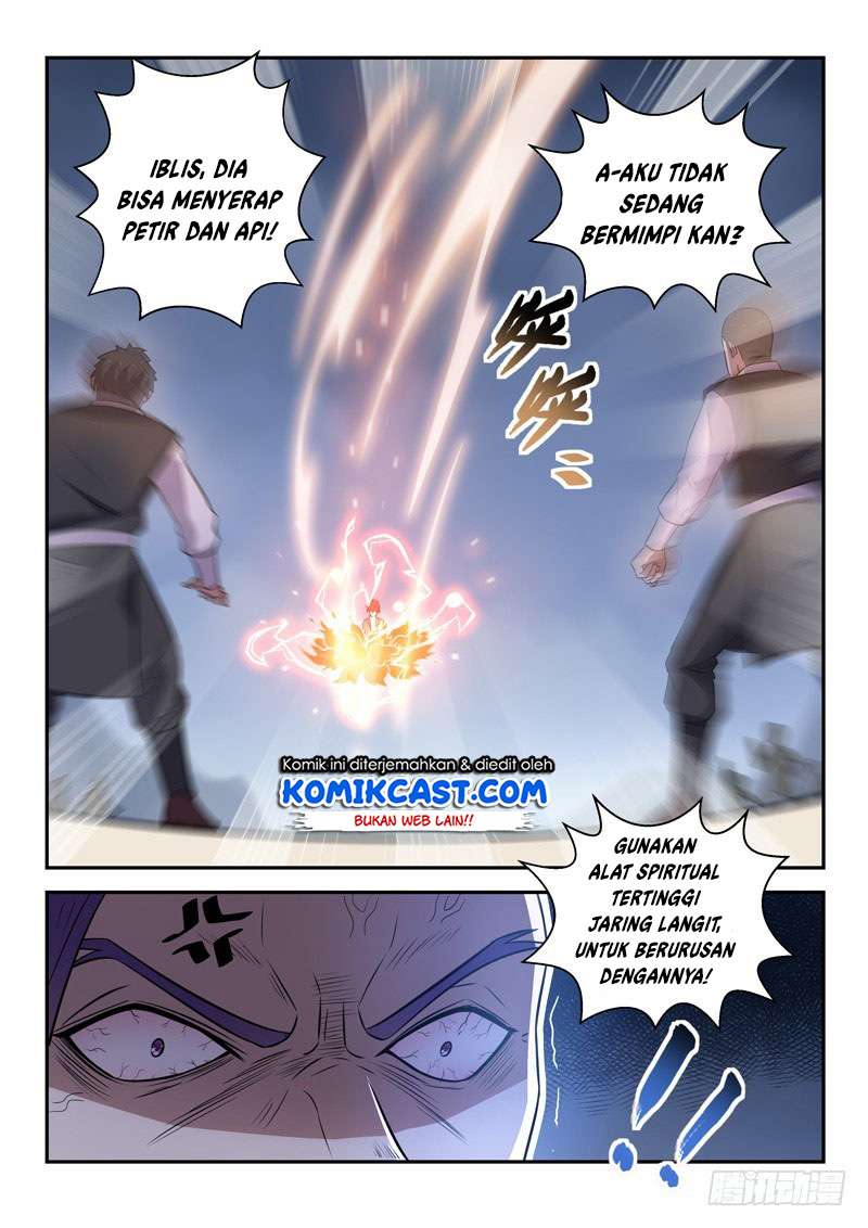 Urban God Chapter 24 - halaman 5