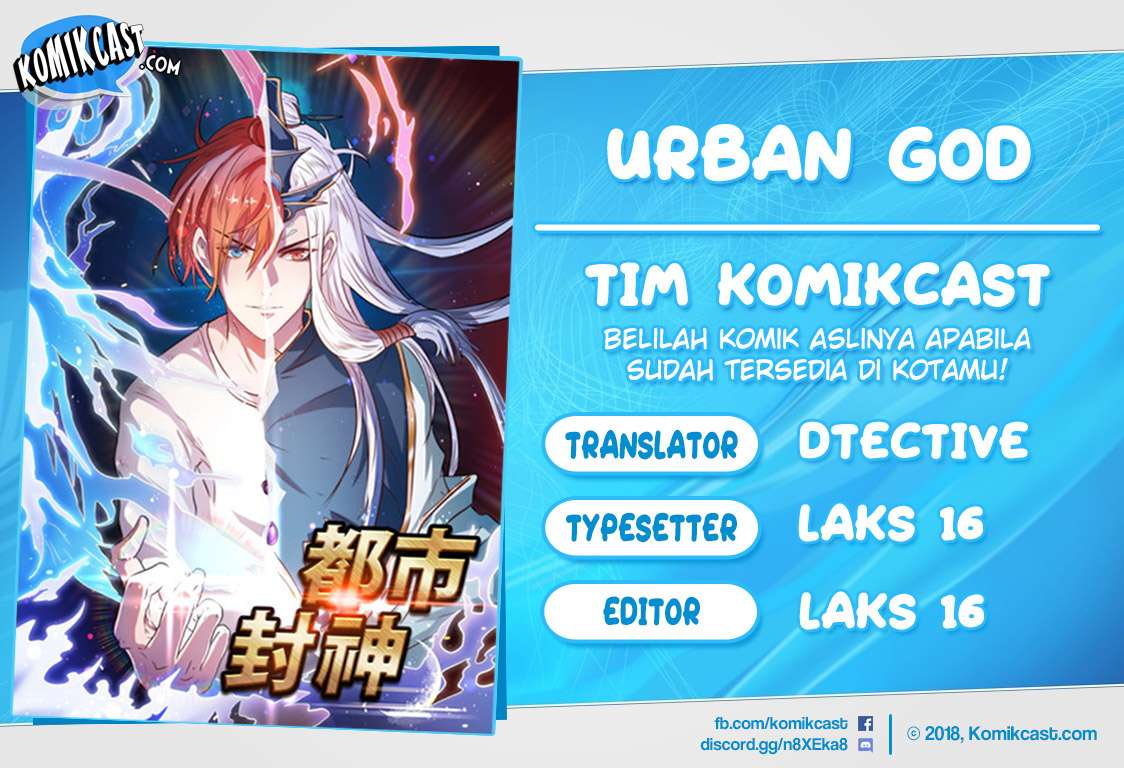Urban God Chapter 41 - halaman 1