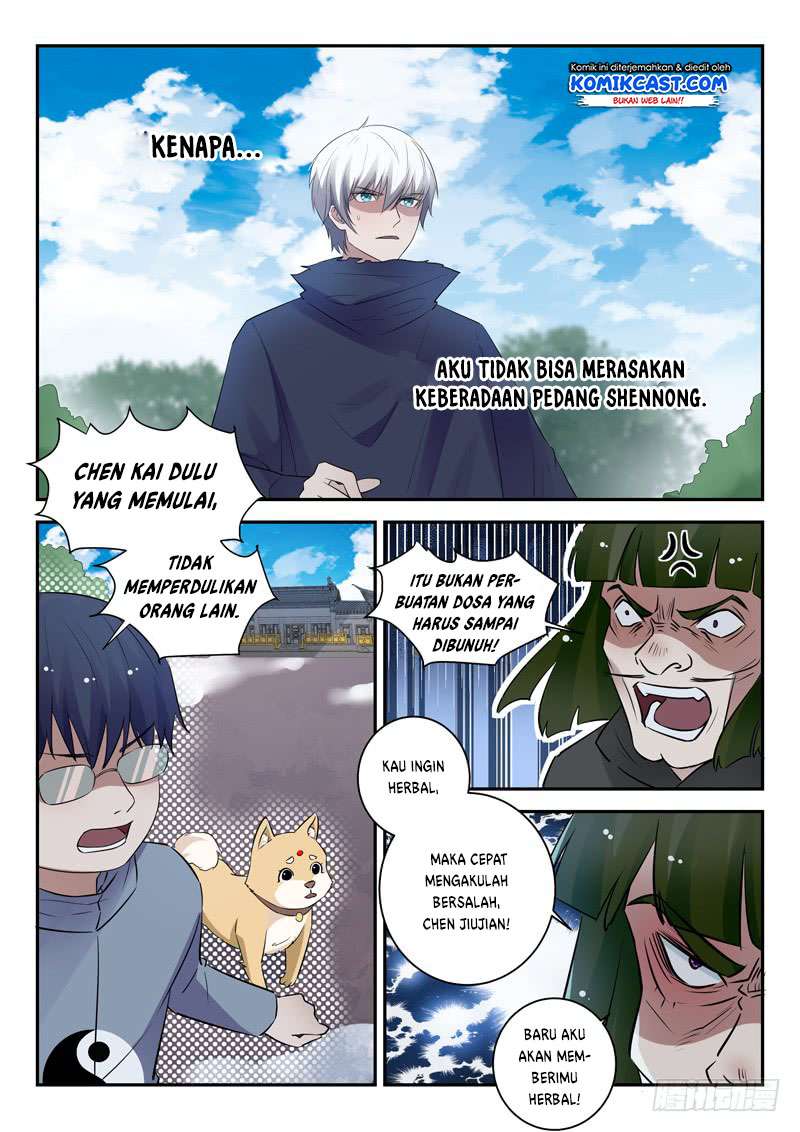 Urban God Chapter 47 - halaman 5
